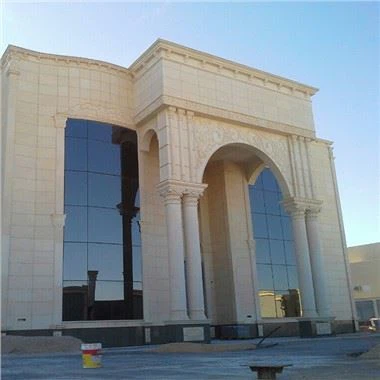 Mur-rideau en aluminium