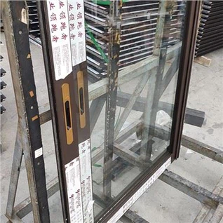 Fenêtres en aluminium bronze